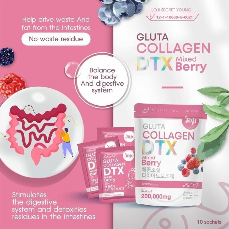 JOJI Secret Young Gluta DTX Mixed Berry